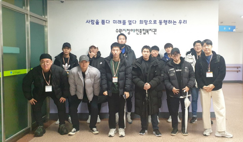한국보건복지인력개발원 경인교육센터 사회복무요원 실습생 12명 단체사진입니다. 