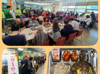 (3분할 사진) 상단 - 급식실에서 식사중인 단체 모습, 하단 왼쪽 - <무료급식 행복한 밥상> 줄 서 있는 이용자들 모습, 하단 오른쪽 - 급식 사진